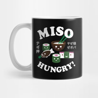 Miso hungry! Mug